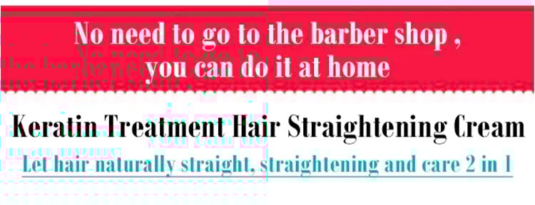 Silk and Keratin Conditioning and Straightening Milk