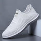 Men's Casual Daily Breathable Walking Shoes