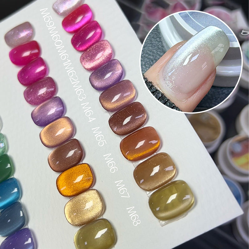 Cat Eye Gel Nail Polish Set with Magnet Stick