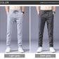 🎁2024 New Year Hot Sale🎁 49% OFF 😊Stretch Pants – Men/Women's Fast Dry Stretch Pants