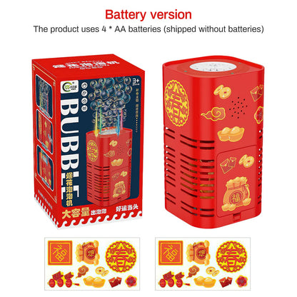 New Year Gift Fireworks Bubble Machine