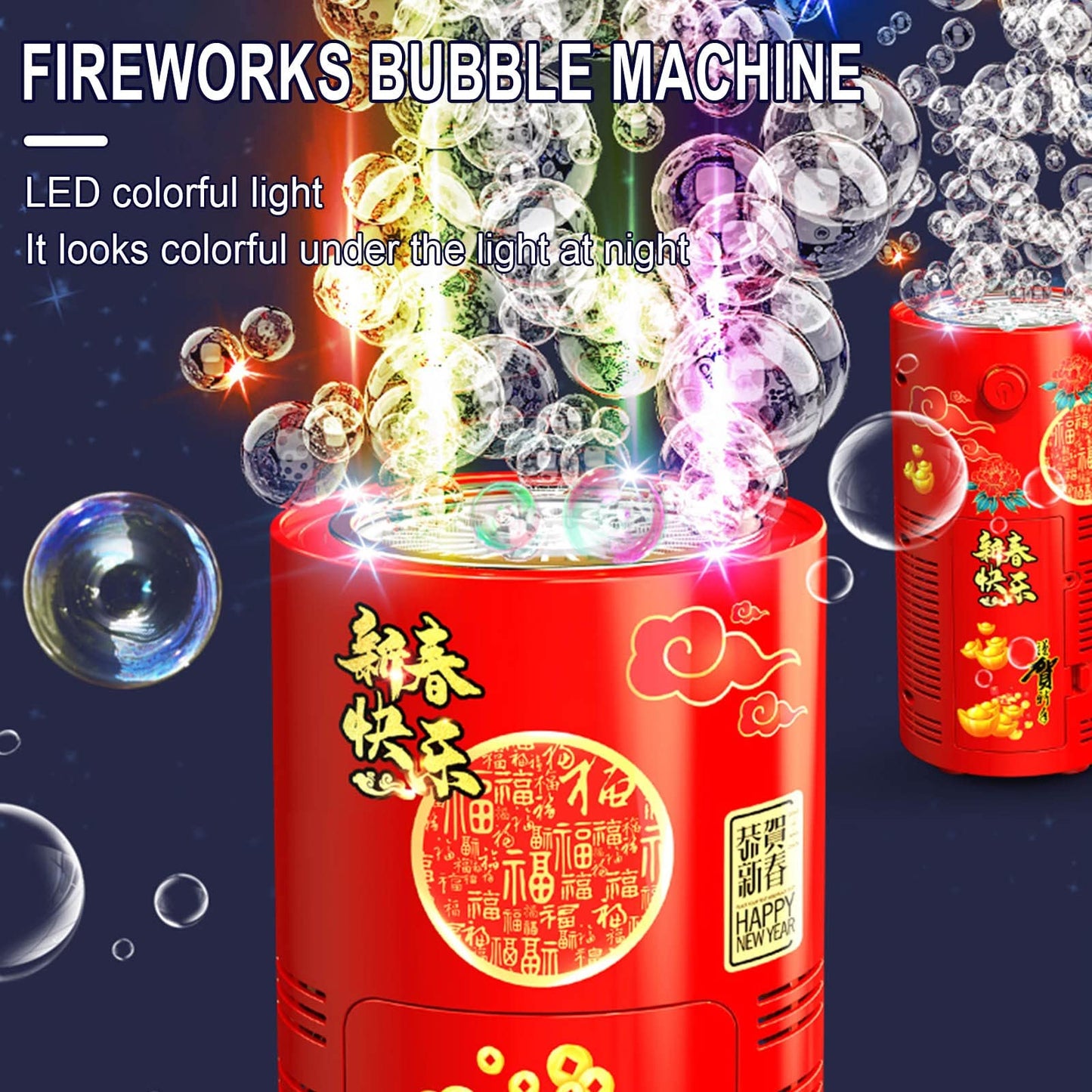 New Year Gift Fireworks Bubble Machine