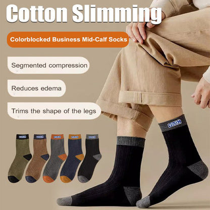 💥Big Sale 49% OFF💥 Colorblock Thermal Mid-Calf Socks（Each Pair Only $3.33）