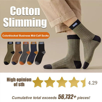 💥Big Sale 49% OFF💥 Colorblock Thermal Mid-Calf Socks（Each Pair Only $3.33）